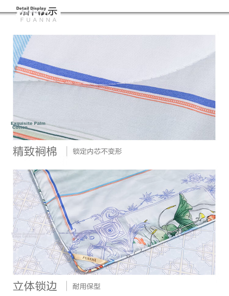 Fuanna Summer Cooling Quilt 60s Tencel Cooling Blanket Machine Washable Antibacterial Naked Sleep Air Conditioning Quilt Double Summer Quilt 203x229cm 15