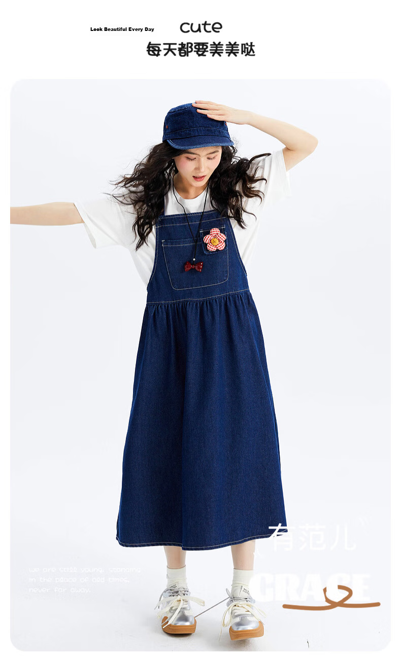 Fulomi Girls' Summer New Fashionable Casual Loose Denim Suspender Dress Blue 150cm 1