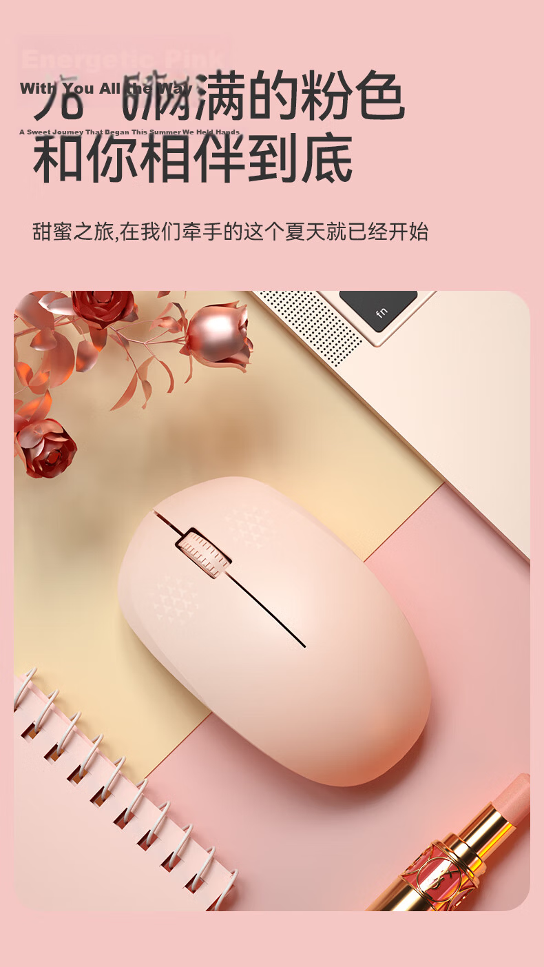 B.O.W Hangshi MW30 Wireless Mouse Cute Silent Office Home Laptop Desktop Universal Female Simple Portable Small Mouse Green 7