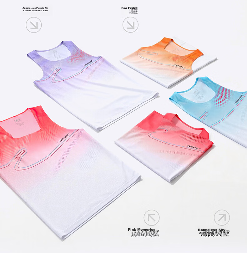 Erke Feihong Quick-Dry Racing Sports Running Vest Men's Summer New Moisture-Wicking Sleeveless Shirt 3