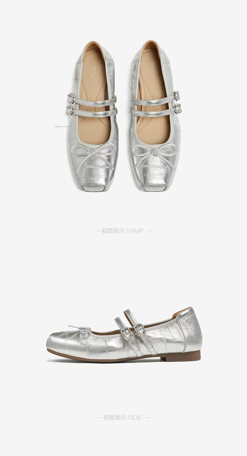BASTO [Film Diary] 26 Autumn Mall Ballet Mary Jane Shoes Women Flat Silver Single Shoes 26