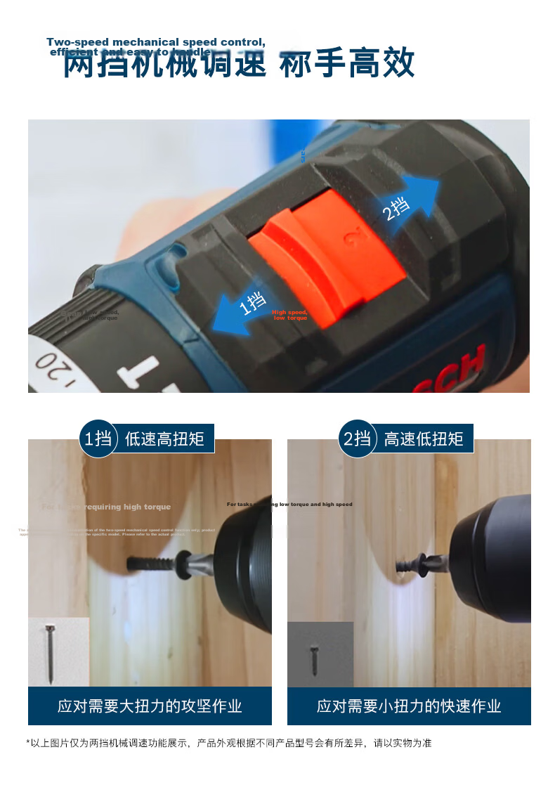 BOSCH 12V Lithium Cordless Impact Drill GSB12V-31 with 2.0Ah Battery, Multi-Function 8-Piece Kit 3