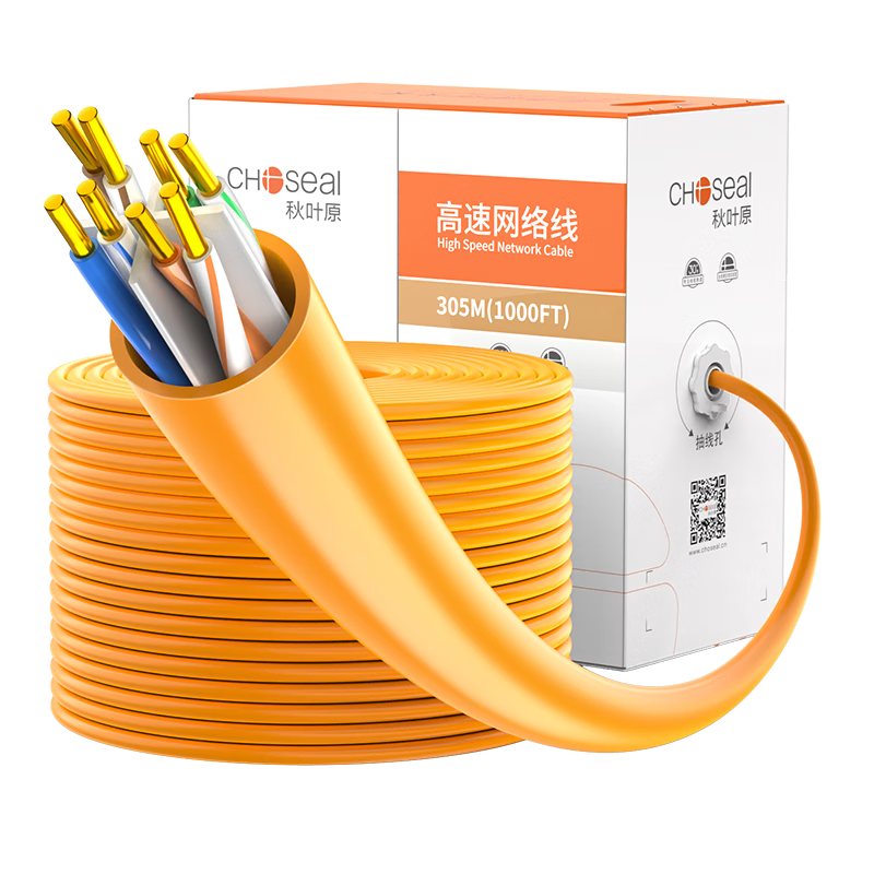 CHOSEAL Cat6A UTP Network Cable [Low Smoke Halogen-Free Flame Retardant] 0.57mm Pure Copper Core Eco-Friendly Safe Non-Toxic 305m Orange QS6602CLT305