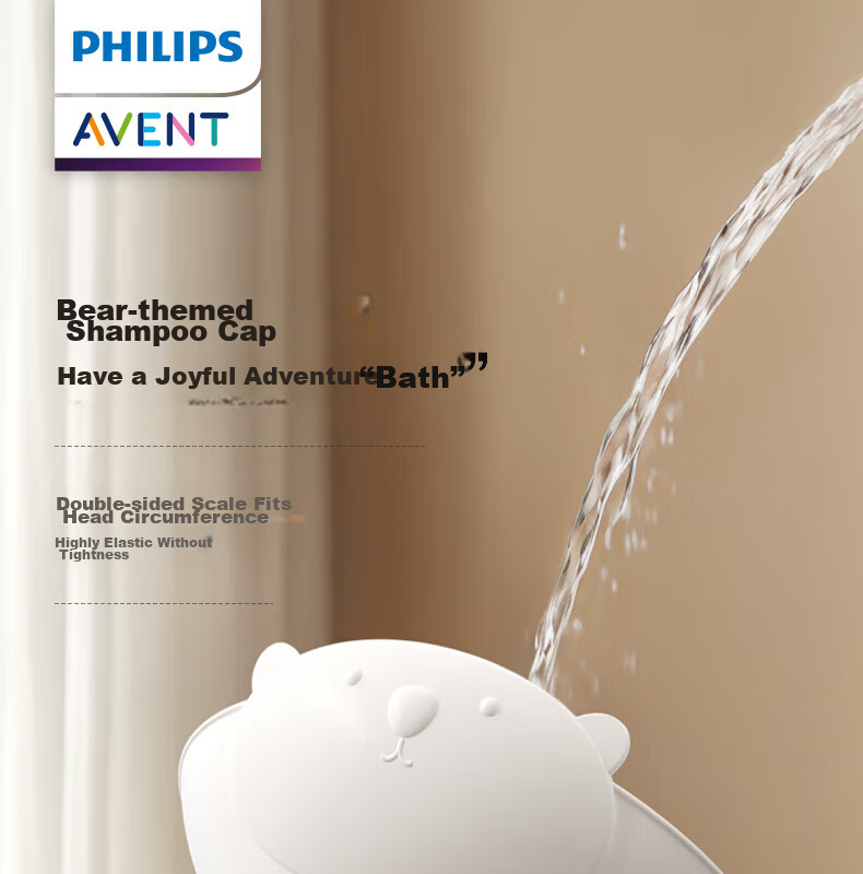 AVENT Kids Shampoo Shield Baby Bath Ear Protection Wash Hair Cap 1