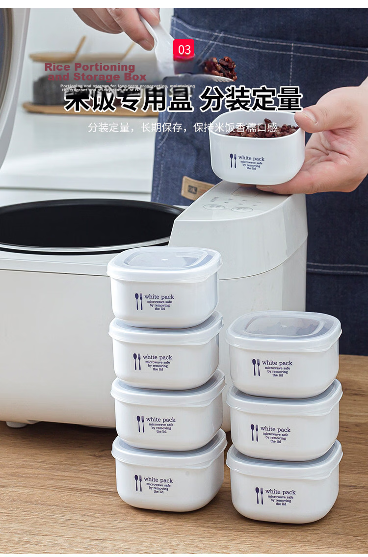 KATEI STORY Japanese Brown Rice Portion Box Multigrain Meal Weekly Diet Fat-Reducing Small Lunch Box Freezer and Microwave Safe 4