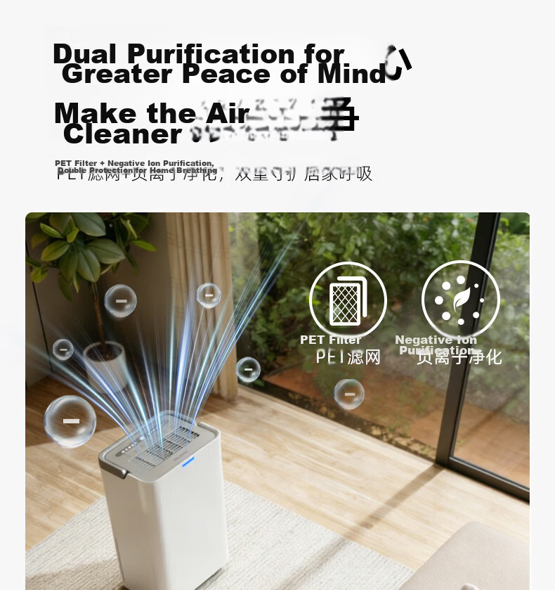AUX Dehumidifier 20L/Day Home Use for Single Room ≤40㎡ Moisture Removal Mold Prevention Drying Machine Smart Humidity Control 24H Timer D2520A 9