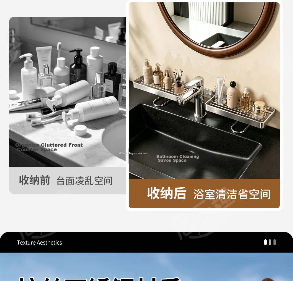 Julequ Vertical Faucet Storage Rack Bathroom Sink Toilet Washstand Punch-Free Organizer Shelf 5