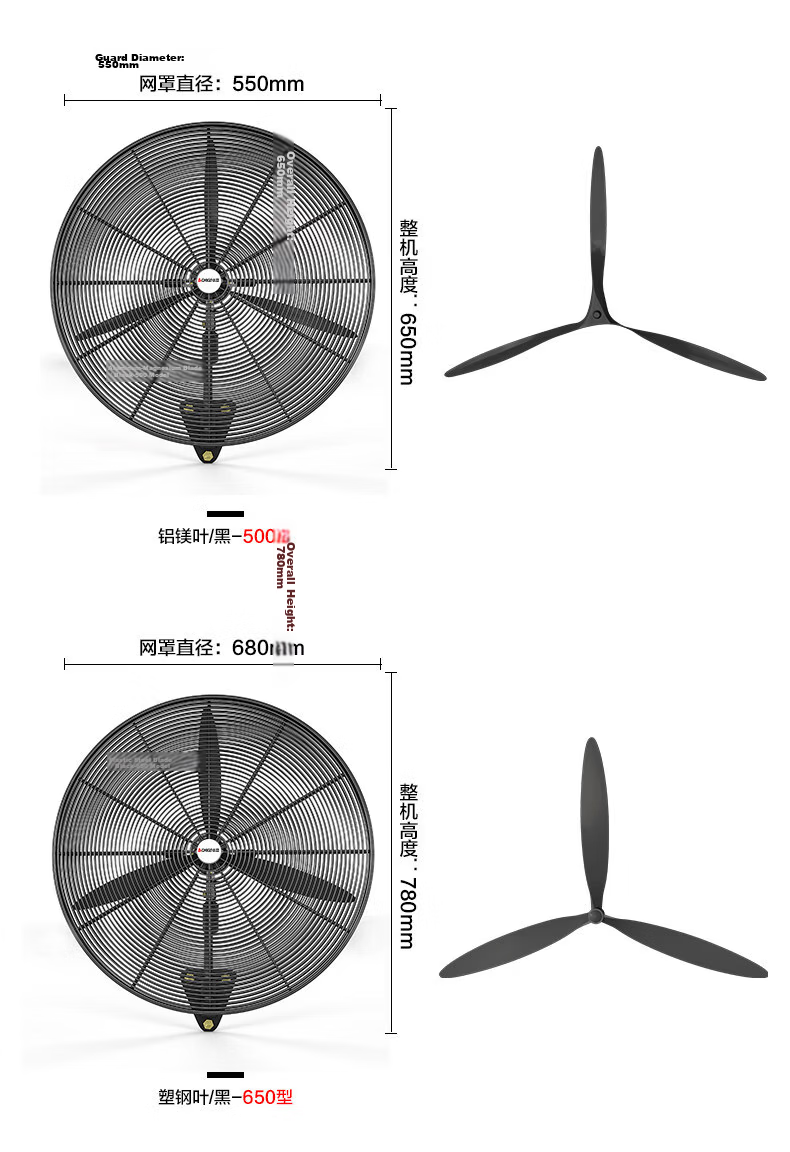 CHIGO 650 Industrial Pedestal Fan Aluminum Blades Button Control Oscillating High Power Strong Wind Commercial Factory Workshop Electric Fan Copper Core Motor Reinforced Mesh Bullhorn Fan 26