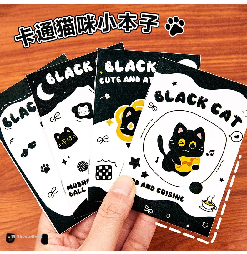 Ruoyu 20 Cute Cartoon Small Notebooks Study Stationery Notepad Pocket Notebook High-Value Mini Gift Kindergarten Graduation Gift 4