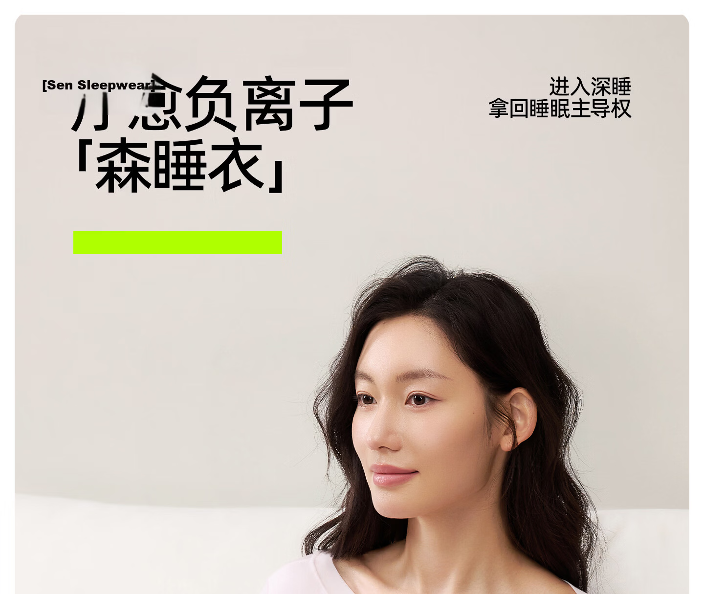 Youkeshu [Meng Ziyi Same Style] Sen Modal Summer Long Sleeve Cool Chest Pad Pajama Set for Women and Men 2