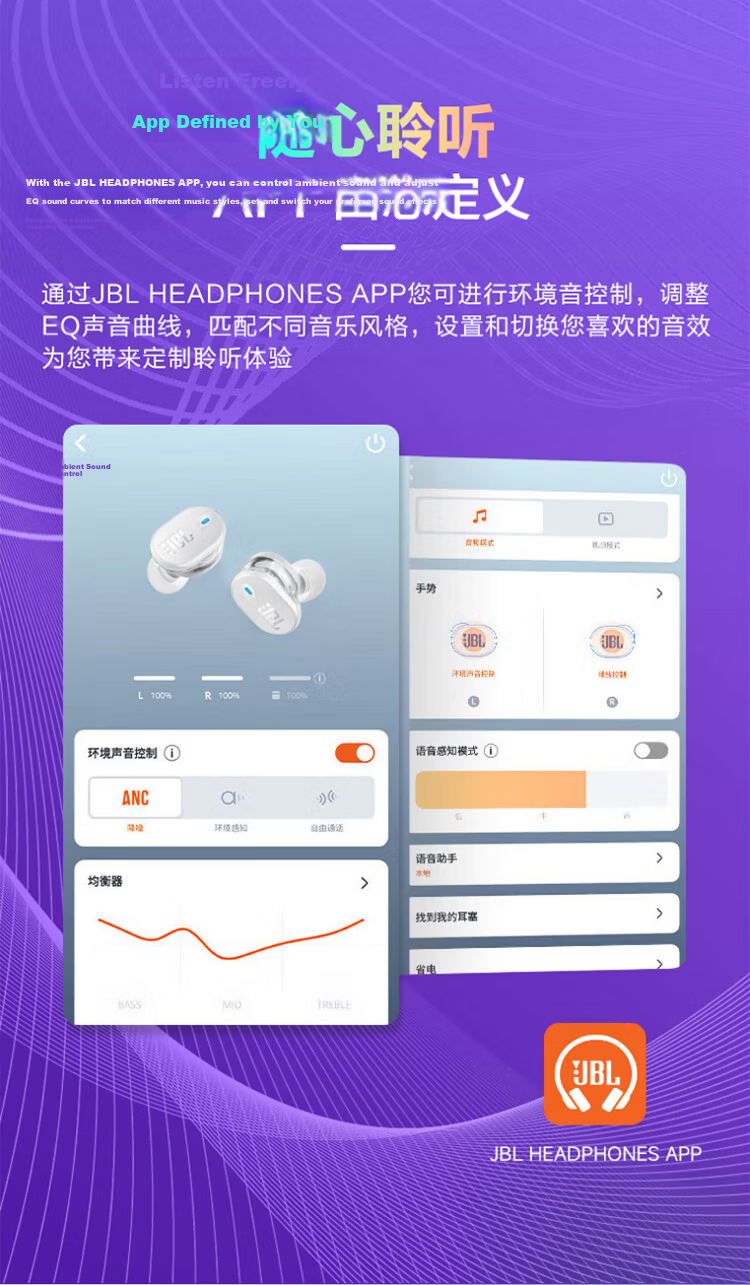 JBL TUNE BUDS 2 True Wireless Bluetooth Earbuds Active Noise Cancelling Sports Earphones Compatible with Android In-Ear Mic Gaming Earbuds Matte White 17