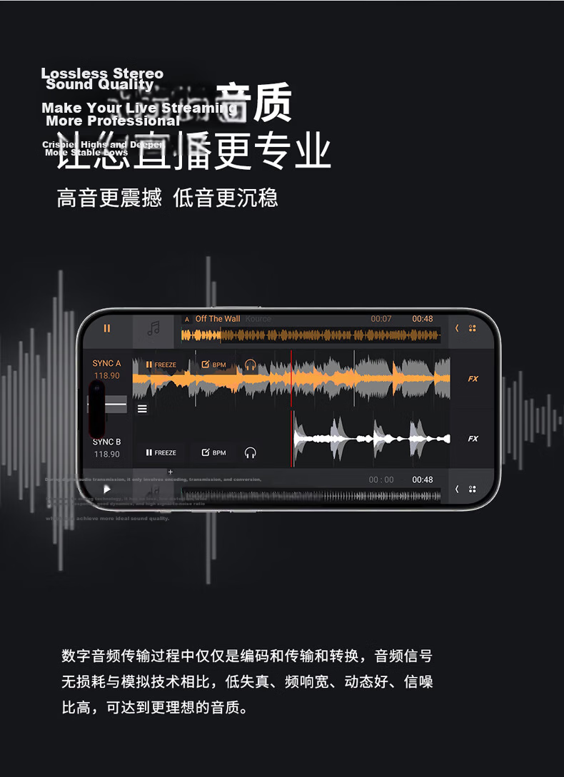 Ickb SO8 6th Generation Sound Card Mobile Computer Live Streaming Microphone Set Universal for Douyin Kuaishou Host Singing KTV Recording Equipment Full Set Condenser Microphone 10