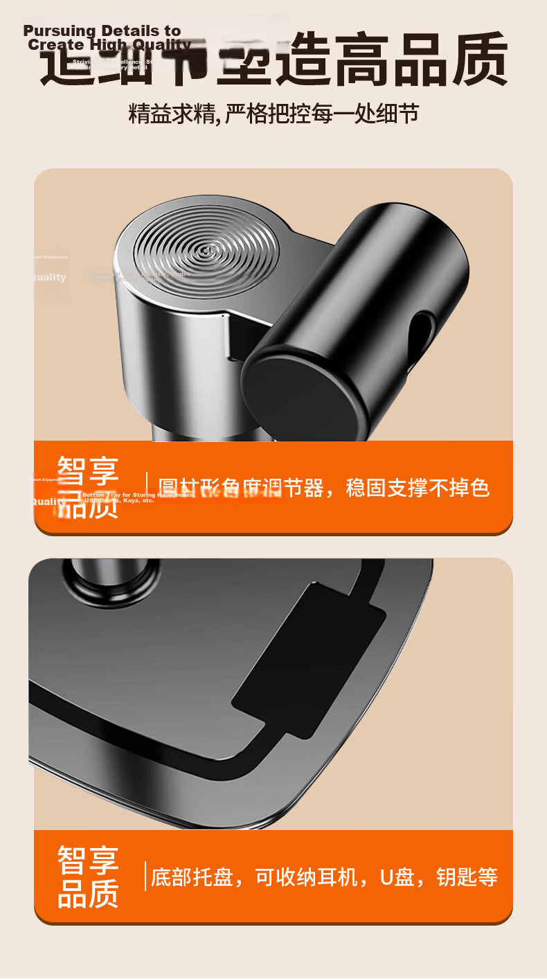 STEK【Upgraded Aluminum Alloy】Universal Adjustable Mobile Phone and Tablet Stand for iPad, Lazy Bed Live Streaming, Photography Support, Office Desktop, Black 17
