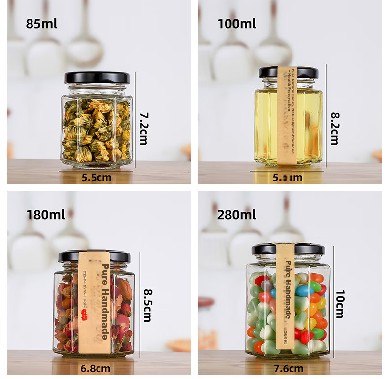 PINYU Glass Jar with Lid Food Grade Hexagonal Jam Chili Sauce Sealed Jar Honey Lemon Paste Grain Dry Goods Storage Container 9