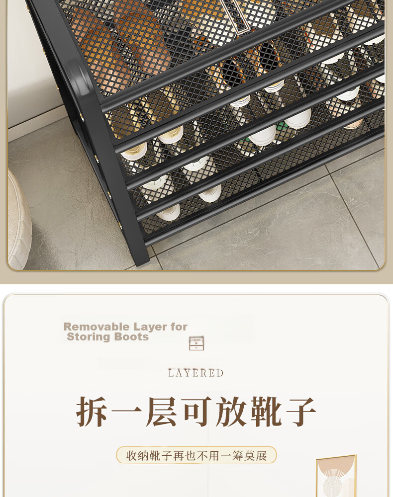 Miaoli Small Home Entryway Shoe Rack Multi-Layer Simple Storage Shelf Indoor No-Installation Shoe Cabinet for Rental Rooms 6
