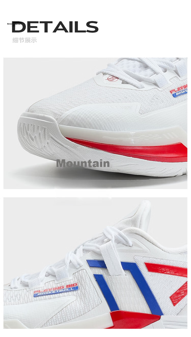 Xtep Yang Haozhe PE Lingji 3 Men's Basketball Shoes Breathable Stable Support Lightweight Durable Guard Shoes 42