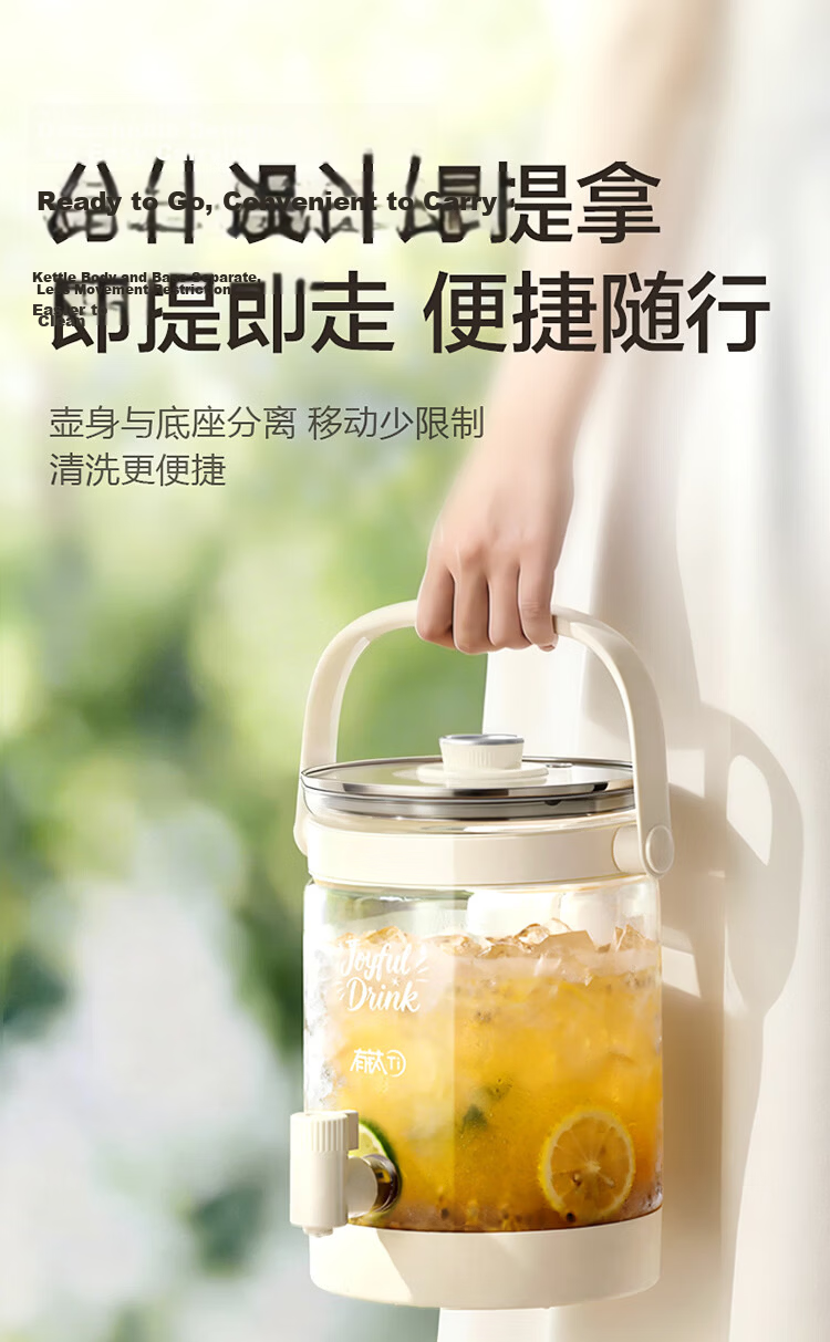 SUPOR 3L Health Kettle Large Capacity Faucet Water Boiler Flower Tea Pot with Titanium 0 Coating Constant Temperature Kettle Milk Warmer No-Pour Electric Tea Kettle Home Use SW-30YQ31 13