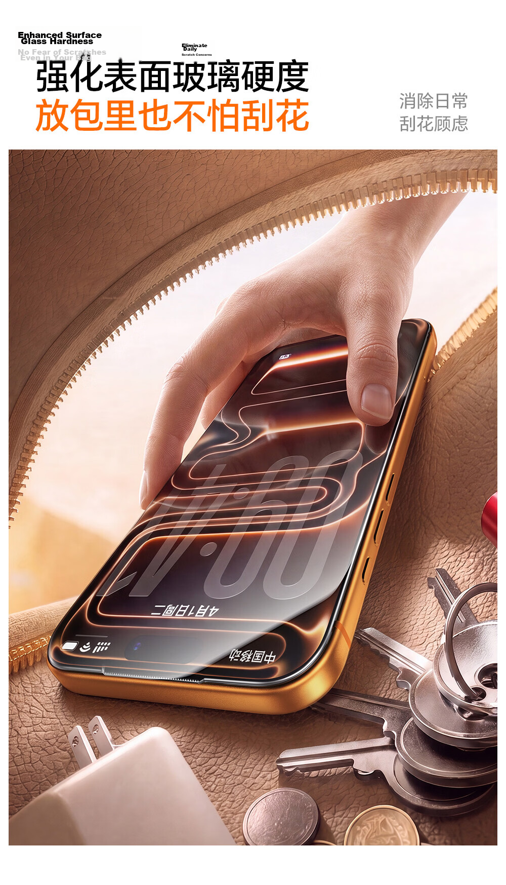 Langke [Strong Anti-Fingerprint | Active Oil Repellent] Tempered Glass Screen Protector for iPhone 17 Pro, High-Definition Full-Screen Dustproof and Explosion-Proof Protective Film 7