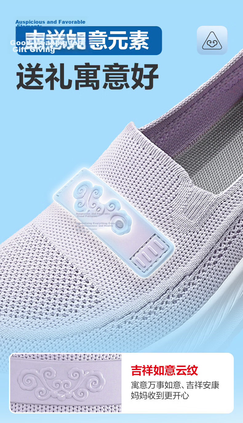 Zulijian Lightweight Slip-On Casual Breathable Rose Mom Shoes 26216032T Women's Lotus Pink Size 36 15