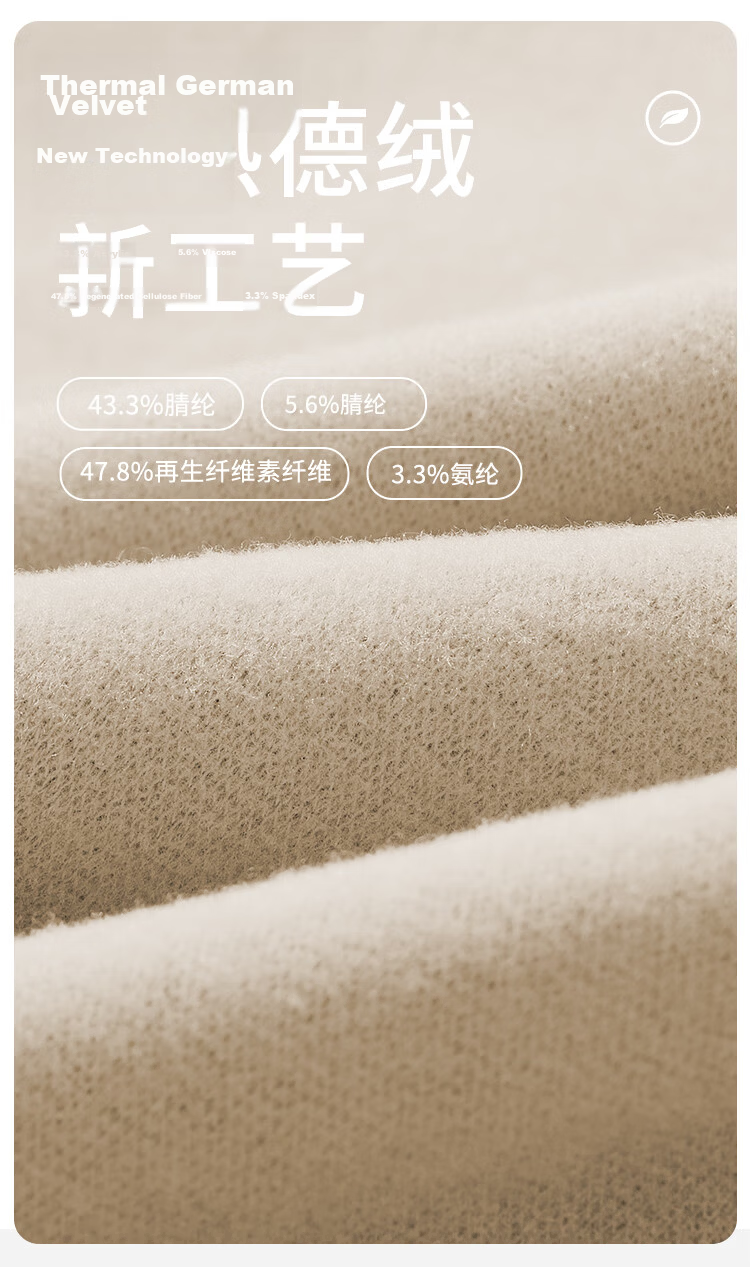 MiiOW New Thermal Velvet Women's Base Layer Long Sleeve Turtleneck Ribbed Stretch Slim Fit Top White M 4