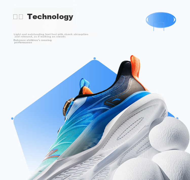 Anta Kids Sports Shoes Yufeng Running Shoes 2026 Summer Boys Breathable Running Shoes Physical Test A12525567H 8