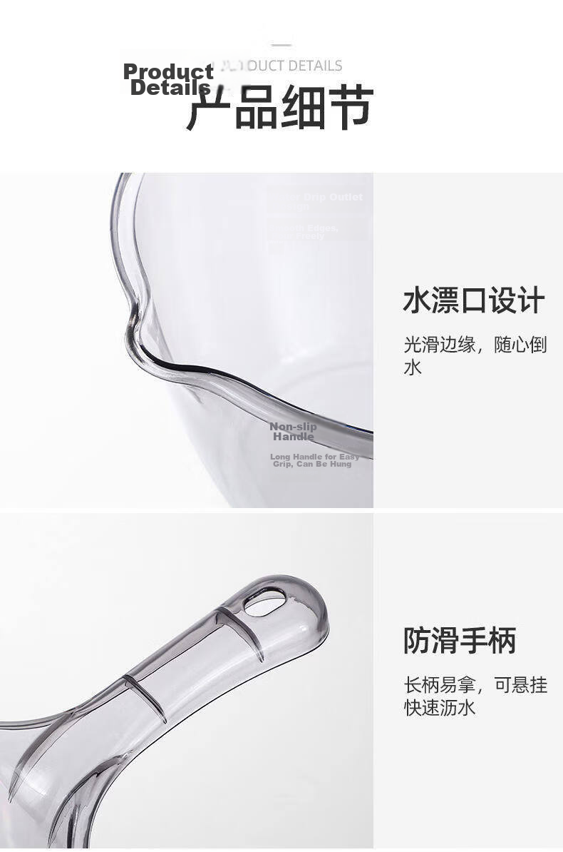 Jiebi Plastic Kitchen Water Ladle Deepened Thickened Long Handle Household Water Scoop Single Pack 8