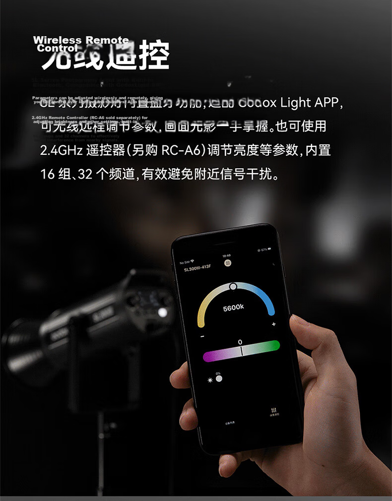 Godox SL200III Bi-Color LED Video Light 3rd Generation Photography Continuous Light Live Streaming Fill Light Portrait Soft Beauty Light Film Light 6