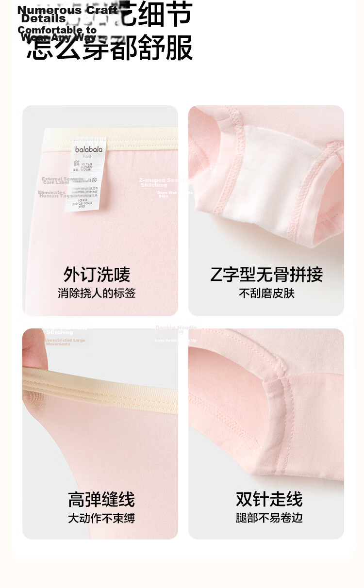 Balabala Girls' Cotton Briefs Children's Triangle Underwear Big Kids Baby Soft Comfortable Cute 3-Pack 9