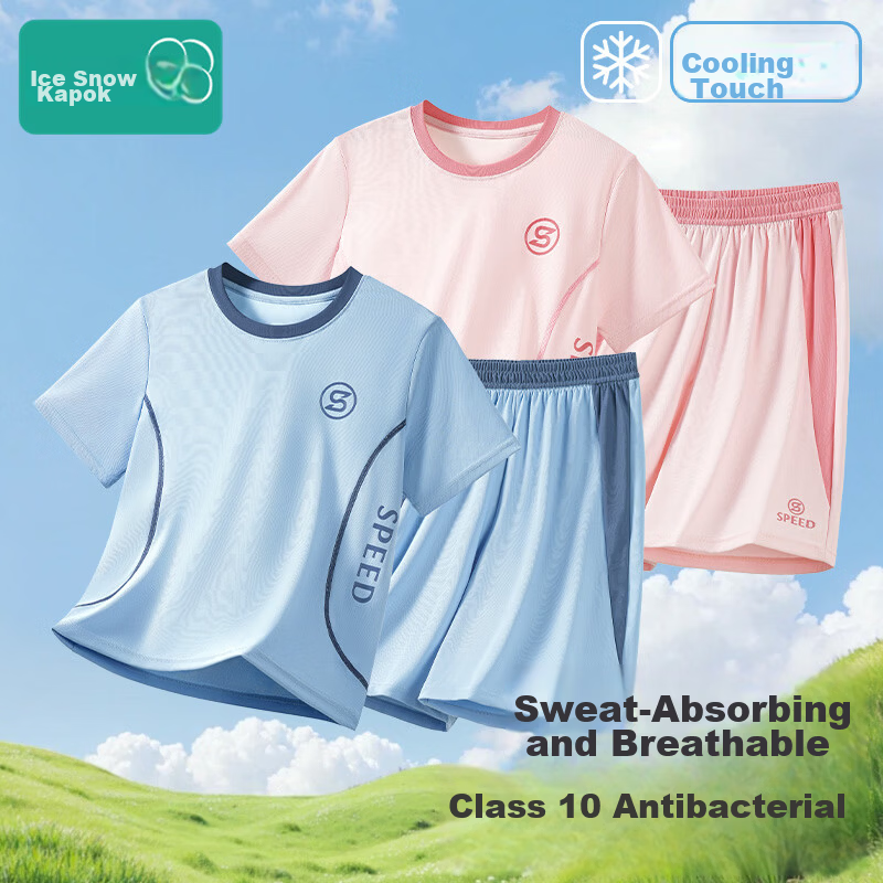 Bingxue Kapok Kids Sports Set Boys and Girls Ice Silk Summer Thin Quick-Dry Short Sleeve Outdoor Running Training Two-Piece Set