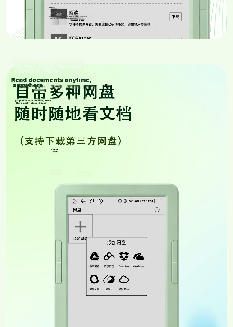 JDRead MEEBOOK E6 6-Inch E-Reader 300PPI HD E-Ink Screen AI Reading Open System 32GB Physical Buttons 21