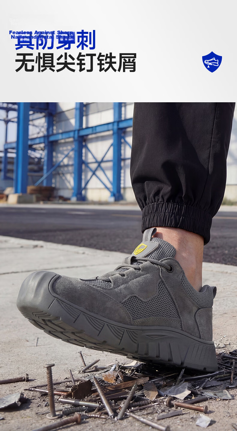BlueOwl Shield Men's Summer Breathable Lightweight Anti-Smash Steel Toe Anti-Puncture Comfortable Non-Slip Work Shoes D0266FN-1 Size 40 9