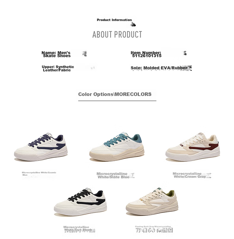 ERKE Men's Sneakers 2026 New Lightweight Casual White Shoes Sports Shoes | Jinghong 3 16