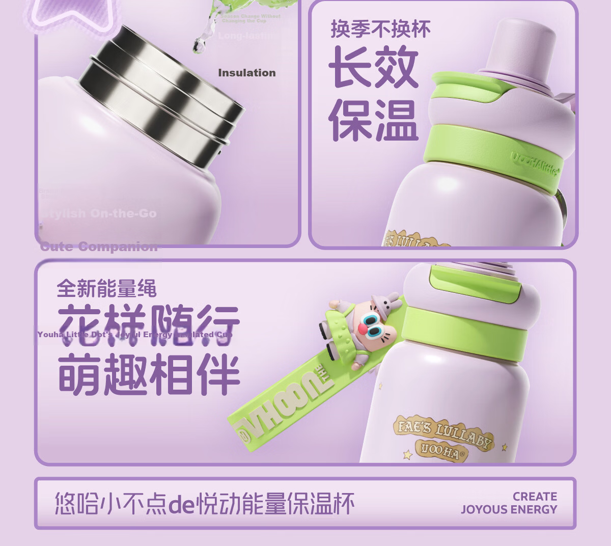 UOOHA Dual-Compartment Insulated Water Bottle for Men, Women, Children, Students - Outdoor Sports Fitness Tea Separation Cup 6