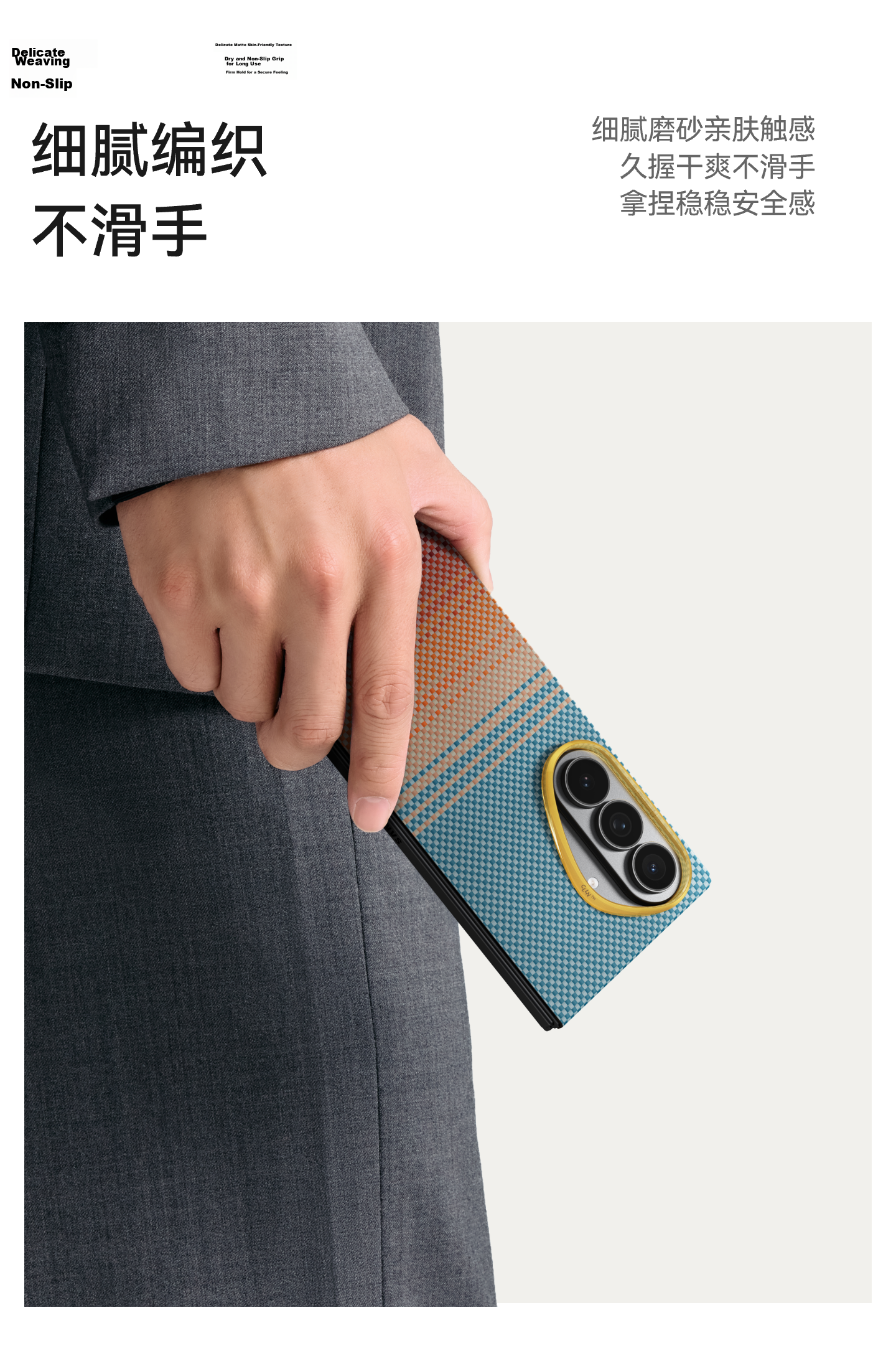 PITAKA Samsung Z Fold7 Case W26 Magnetic Folding Kevlar Aramid Fiber Ultra-Thin Skin-Friendly Anti-Slip Anti-Fingerprint Business Phone Cover Moonrise 6