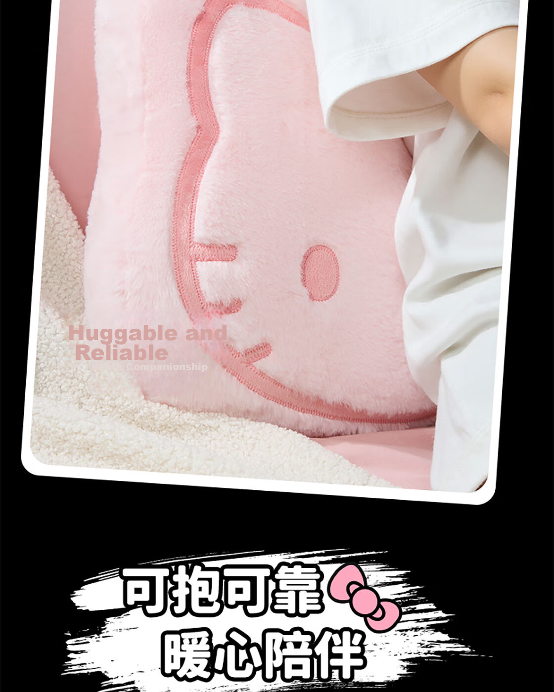 MINISO Sanrio Family Series Hello Kitty No.18 Large Head Pillow Sofa Cushion Birthday Gift Black Pink Edition 6