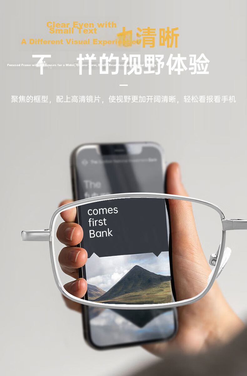 BAINIANHONG Anti-Blue Light Reading Glasses Foldable High-Definition Glasses for Women Portable Presbyopic Glasses for Elderly 1860C3-350 12