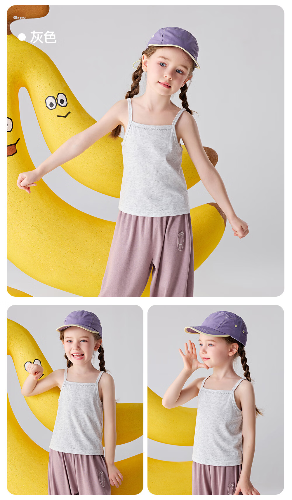 Betis Girls' Summer Thin Vest Children's Sleeveless Undershirt Tank Top Pajamas Baby Outerwear Tank Top 23