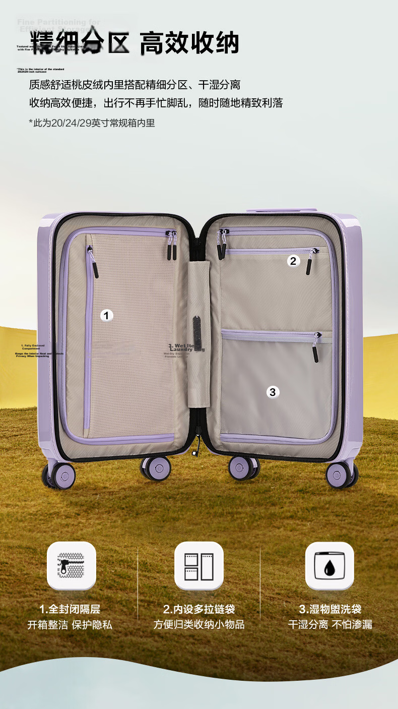 Samsonite 24-Inch ZIVO Gray Hard Shell Spinner Suitcase with TSA Lock Travel Luggage UP9 Chen Weiting Edition Valentine's Day Gift 8