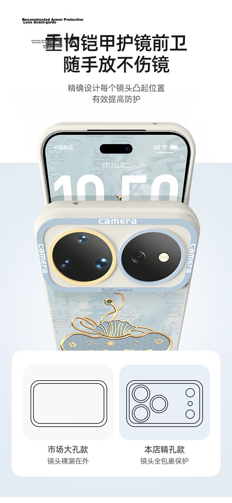 XP Huawei Nova 16 Pro Case Full Coverage Lens Protection Nova 16 Ultra Shockproof Cooling Silicone Case with Lanyard - Antique White 3