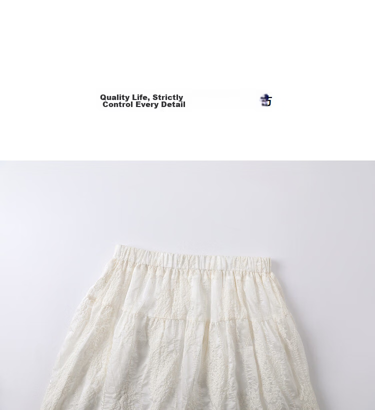 Demana [Lyocell] Spring National Style New Chinese Elastic Waist Jacquard A-Line Slimming Concealment High-End Women's Skirt 12