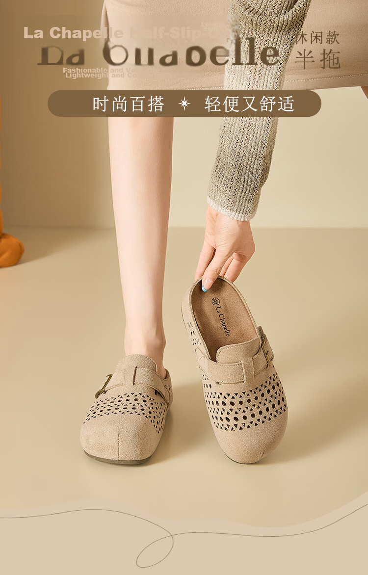La Chapelle Women's Birkenstock Style Summer Hollow Breathable Soft Sole Retro Outdoor Open Toe Slippers XZX798 Camel 38 1