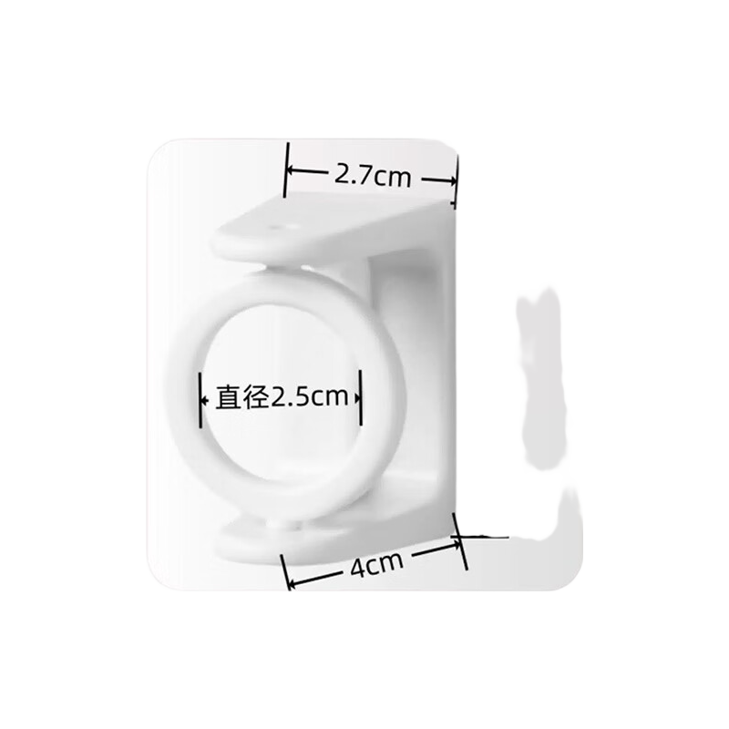 Chaoji Jia Pin Rotating Hook, No Drilling Required, for Curtains, Towels, Kitchen Hanging Rods, Strong Adhesive Hooks