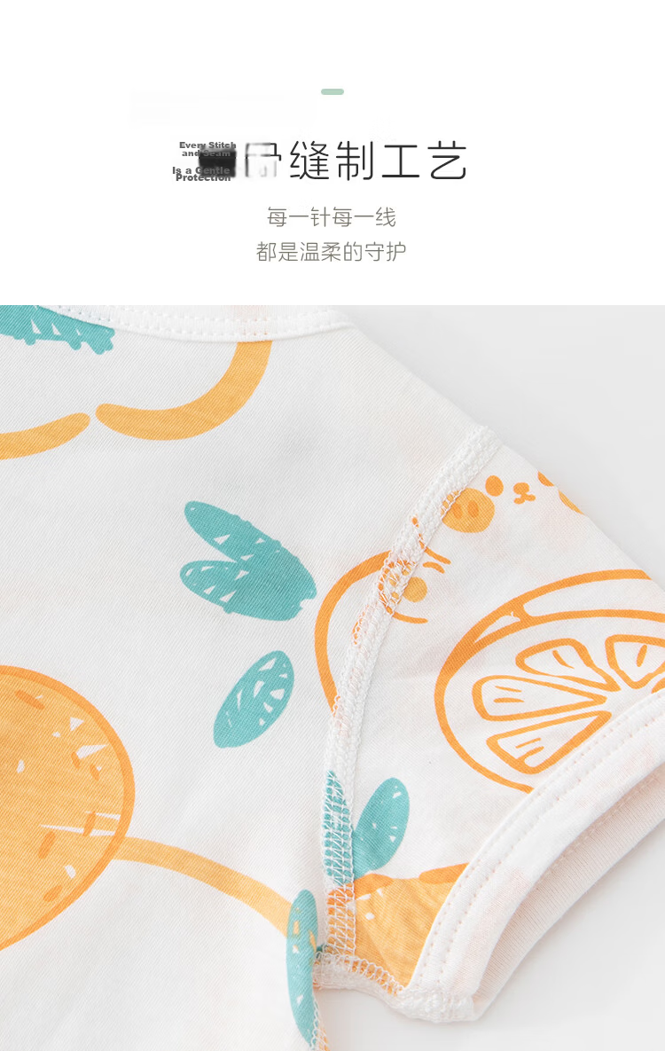 Babyprints Newborn Bodysuit 2-Pack Baby Short Sleeve Cotton Summer Clothes Soft Thin Romper Green 66 7