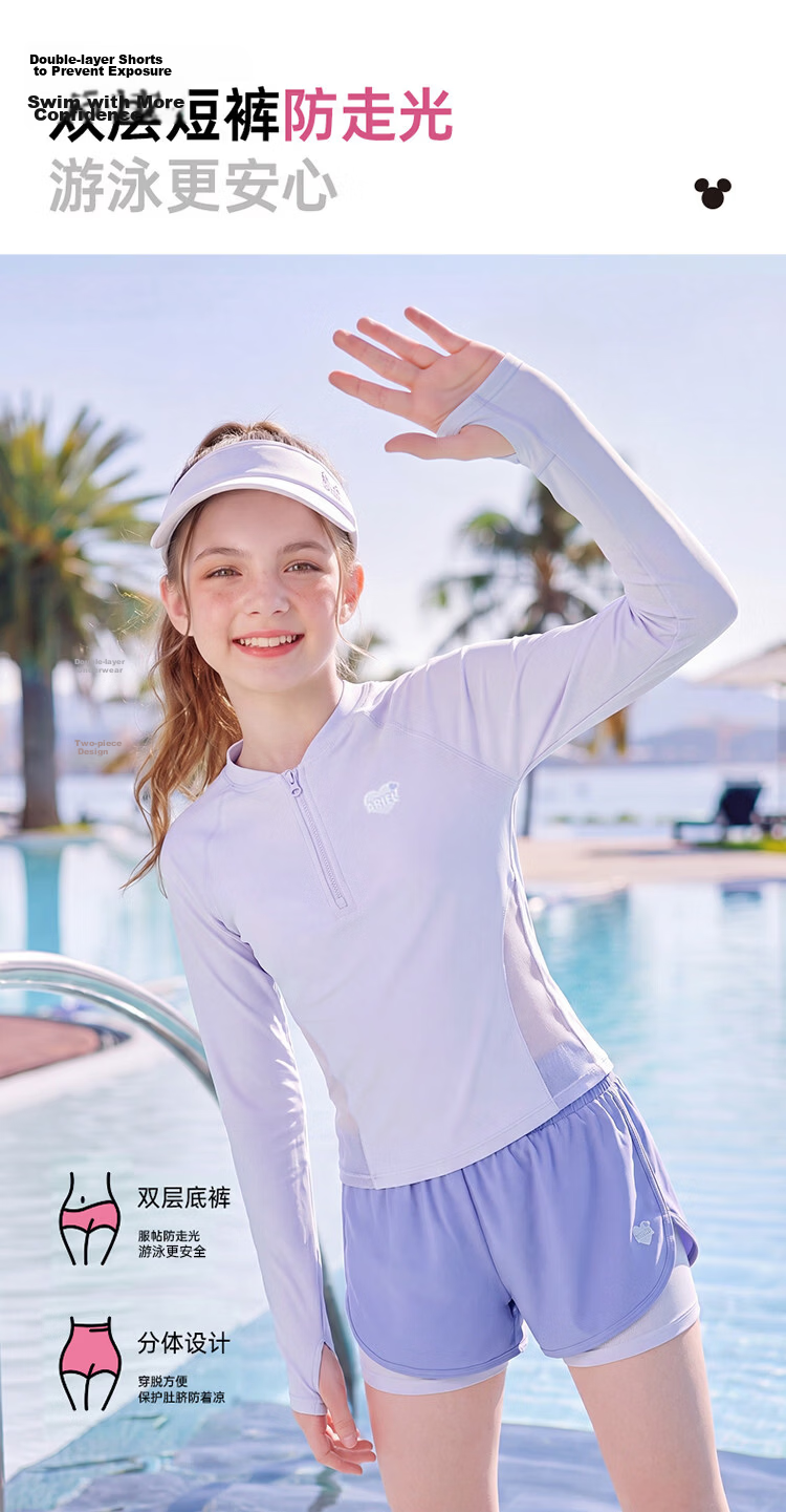 Disney Women's Two-Piece Long Sleeve Sun Protection Swimsuit Youth Adult Surfing Swimwear D16053S2E Green M 10