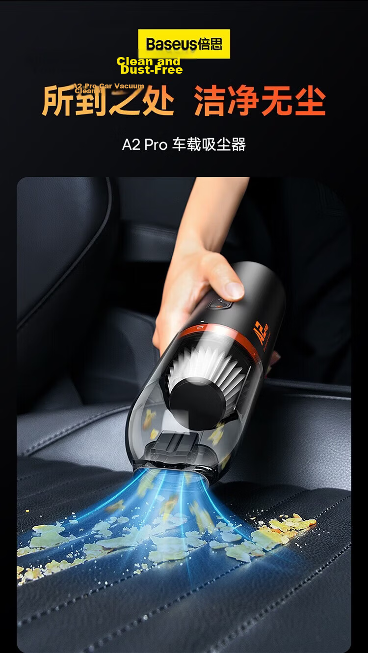 BASEUS Car Vacuum Cleaner Wireless Handheld High Suction Power Portable 120ml A2 Pro 3