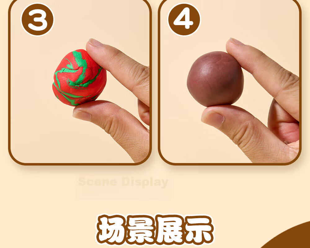 M&G Brushed Plastic Eraser Drawing Eraser Low Residue Cute Stationery Random Color AXP963KN 3 Pieces 17