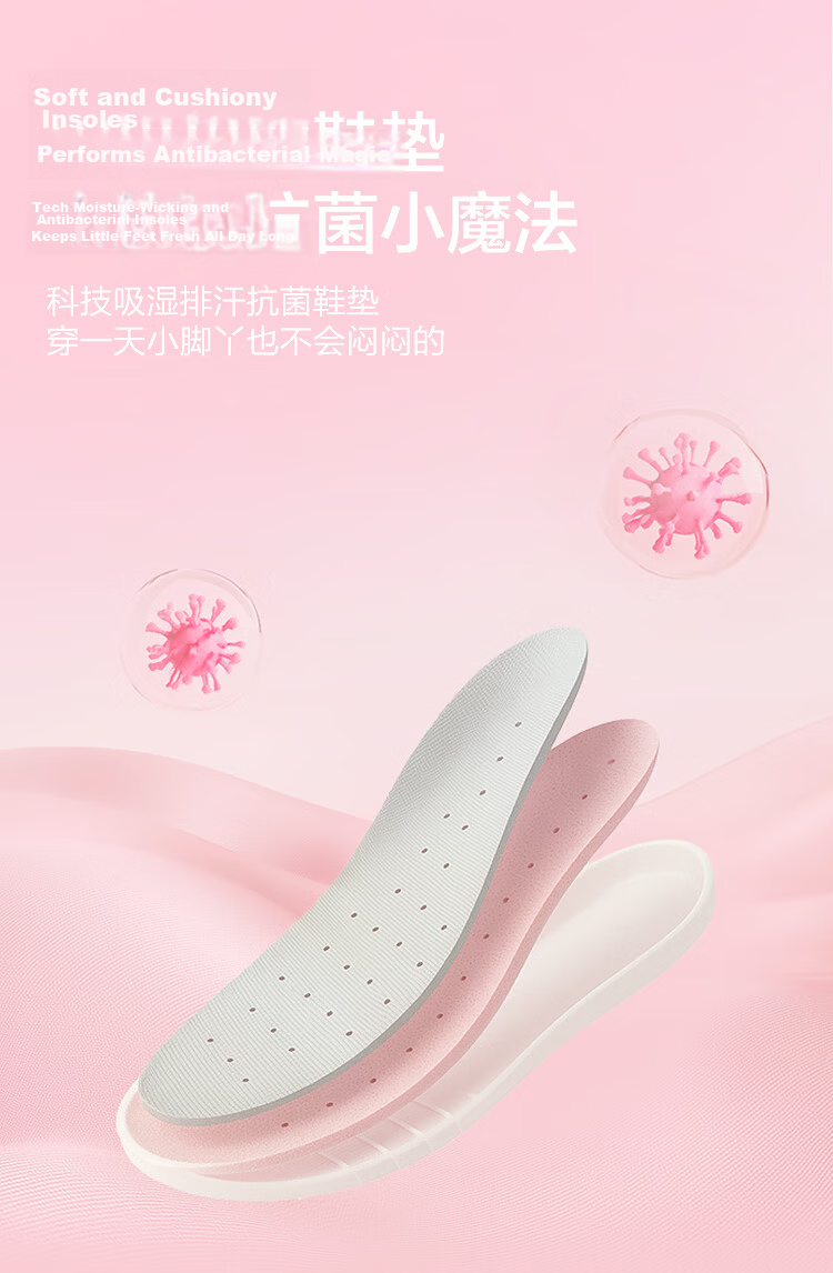 Balabala [balaOne] Kids Sports Shoes Girls Summer 2026 New Running Shoes Cute and Adorable 9