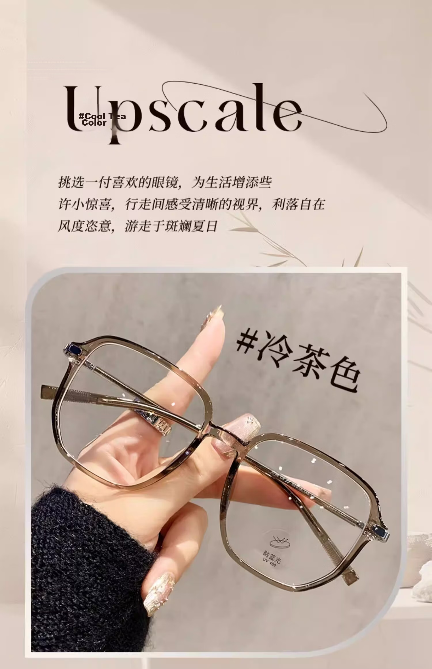 Boshide Blue Light Blocking Glasses Black Frame Ultra-Lightweight Large Frame Slimming Non-Prescription Piano Black 3
