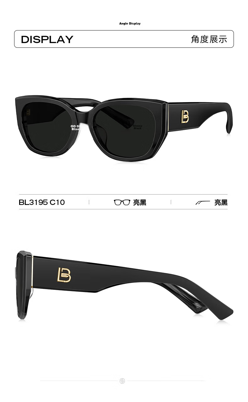 BOLON Sunglasses, Yang Zi's Style, Cat-Eye Large Frame Sunglasses, UV Protection, Driving Sunglasses for Men And Women, Trendy, BL3189C91 13