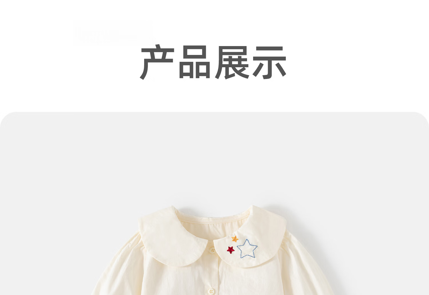 Banxidi Girls' Spring Outfit 2026 New Fashionable Baby Vest and Pants Children's Princess Clothing Spring Kidswear 18